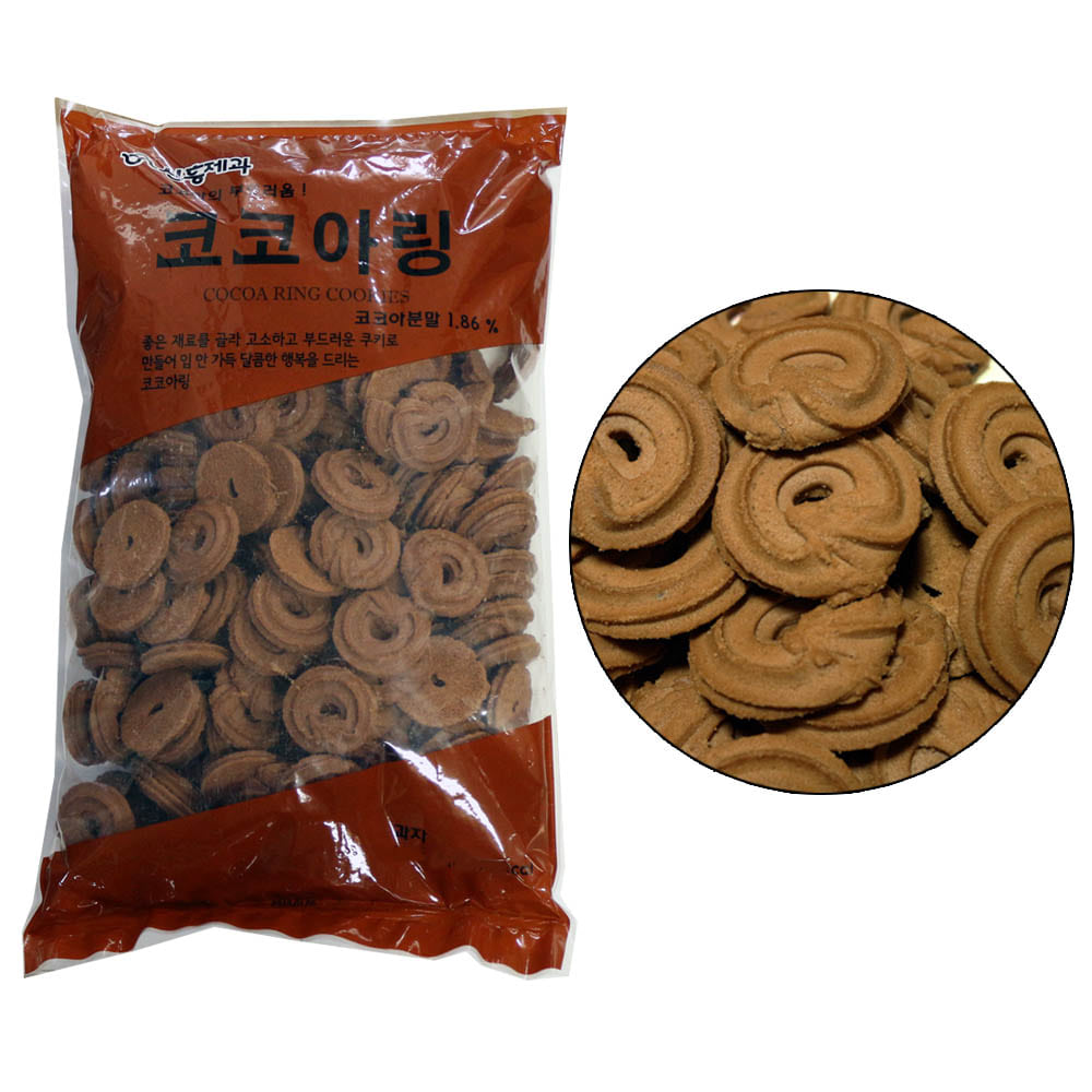 코코아링 쿠키 1.8kg - 대용량과자